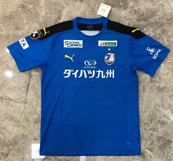 Oita Trinita Home Kit Soccer Jersey 2020/21